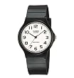 Casio Men's Analog Bracelet Watch #MQ24-7B2
