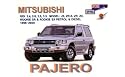 Mitsubishi Pajero GDI 96-00 Owner's Handbook