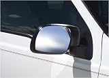 Putco Chrome Door Mirror Covers, for the 2007 Ford F-250 Super Duty