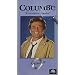 Columbo: Prescription for Murder (The Premiere Collection) [VHS]