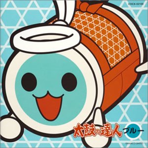 ゲームミュージック 太鼓の達人 ブルー