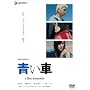 ���� �v���~�A���E�G�f�B�V���� [DVD]