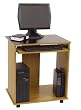PC Cart In Elmira Oak Finish By Ameriwood Furniture