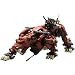 ZOIDS �Z�C�o�[�^�C�K�[ (1/72�X�P�[���v���X�`�b�N�L�b�g)