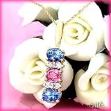 14K Tanzanite, Pink Sapphire & Diamond Pendant