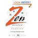 Zen And The Art Of Crossword Puzzles: A Journey Down And Across