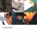 Tanita Tikaram -  The Best of Tanita Tikaram