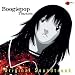 Search : Boogiepop Phantom