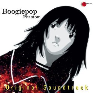 Original album cover of Boogiepop Phantom by Various Artists