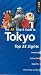 AA CityPack Tokyo (AA CityPack Guides)