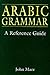 Book Arabic Grammar