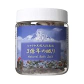 3億年の眠り 300g
