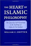 The Heart of Islamic Philosophy: The Quest for Self-Knowledge in the Teachings of Afdal al-Din Kashani