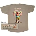 Monty Python Gumbies My Brain Hurts T-Shirt (Small)