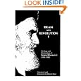 Islam and Revolution 1: Writings and Declaration of Imam Khomeini by  Hamid Algar