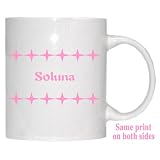 Personalized Name Gift - Soluna Mug