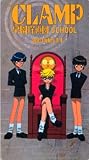 Clamp School Detectives, Vol. 1: Eps 1-4