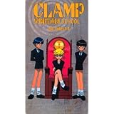 Clamp School Detectives, Vol. 1: Eps 1-4 [VHS]