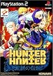 Hunter×Hunter 龍脈の祭壇