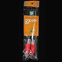 フジガイド ジェット 天秤(2個入り) 20号 2JO-20