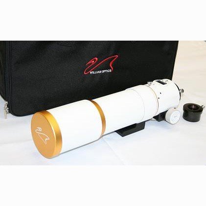William Optics Zenithstar 80mm F/6.8 Ed APO Refractor with DDG Integration