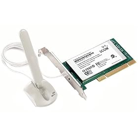 3Com 11a/b/g Wireless PCI Adapter