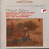 マーラー:交響曲「大地の歌」 マーラー:交響曲「大地の歌」