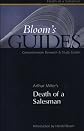 Arthur Miller's Death of a salesman