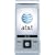 Sony Ericsson Cyber-shot C905a 8.1 MP Camera Phone, Silver (AT&T)