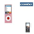 Clear Flexible Soft Silicone Skin Case + Premium Reusable LCD Screen Protector for Apple ipod Nano Chromatic 8GB, 16GB 4G 4th Generation