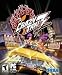 Crazy Taxi 3