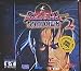 Fatal Fury 3 / Samurai Shodown 2 (Dual Jewel Case)