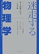 �������镨���w