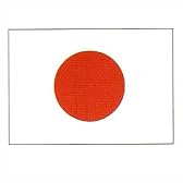 各国国旗 日本