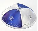 Blue & White Yarmulke Kippah Kippa Judaica Bar Mitzvah