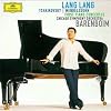 Tchaikovsky / Mendelssohn: First Piano Concertos