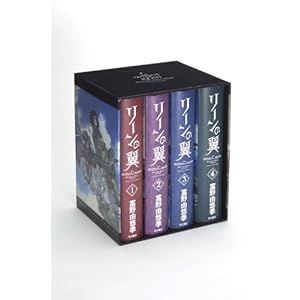 ���[���̗�(�S4���Z�b�g)�\Byston�[Well story