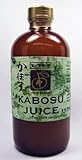 Yakami Orchard 100% Pure Japanese Kabosu Juice 12 oz. / 375 ml