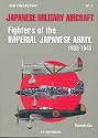 FIGHTERS OF THE IMPERIAL JAPANESE ARMY 1939-1945: 1939-1945 (Air Collection)