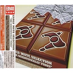Early Mute Selection (US Import)