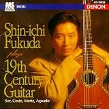 Shin-ichi Fukuda plays 19th Century Guitar
