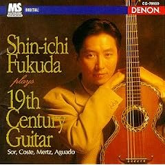 Gitarrenmusik des 19. Jahrhunderts