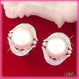 14K Freshwater Pearl & Diamond 