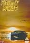 Knight Rider