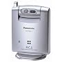 Panasonic KX-THA13 MULTI TALK  Cordless Camera