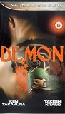 Demon [UK IMPORT] - Ken Takakura