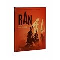 Ran [Francia] [Blu-ray]