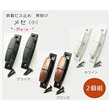 ���i�̏ڍ�