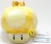 Mario Kart Wii Vol. 2 Plush - Golden Mushroom