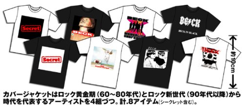 Cover image : BECK Rock Tシャツ Collection 1BOX